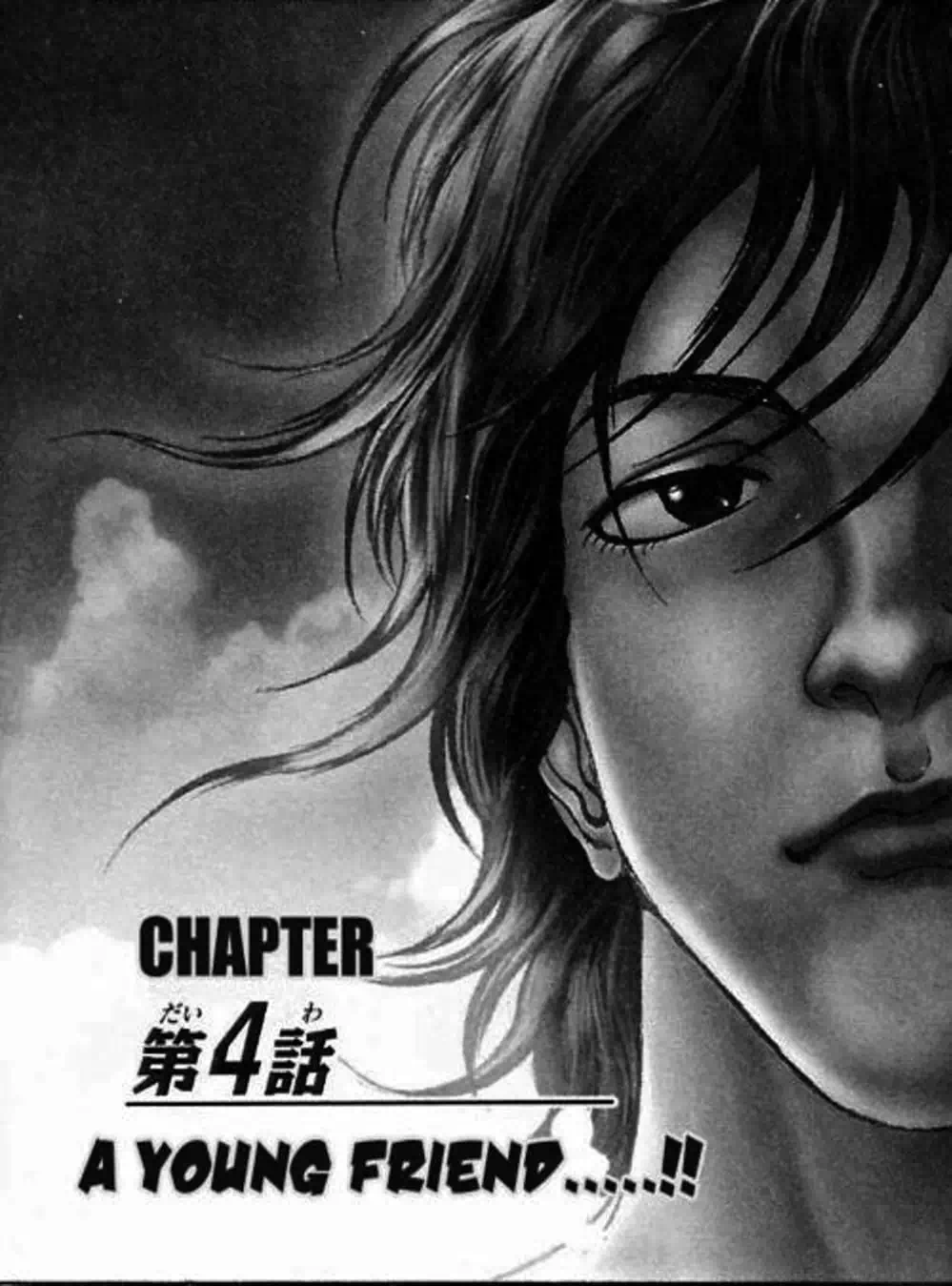 Truyện Tranh Baki - Con Trai Của Quỷ trang 5