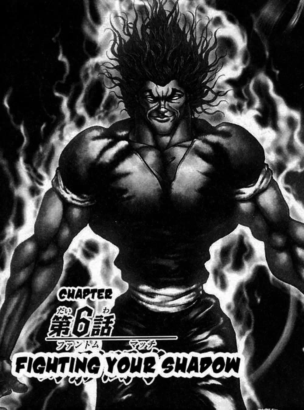 Truyện Tranh Baki - Con Trai Của Quỷ trang 5