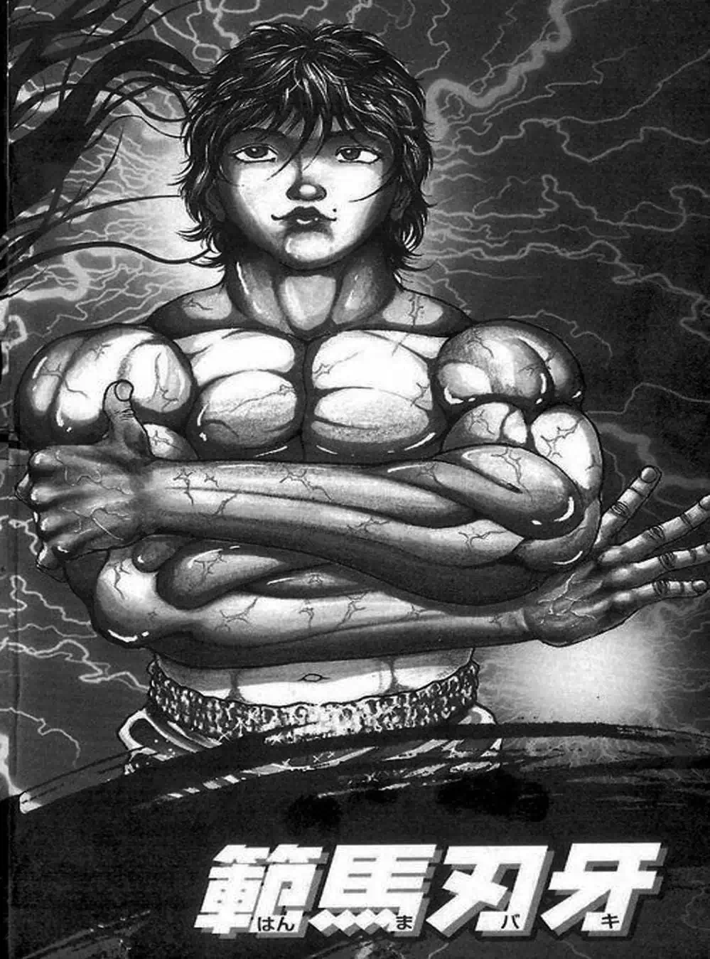 Truyện Tranh Baki - Con Trai Của Quỷ trang 5