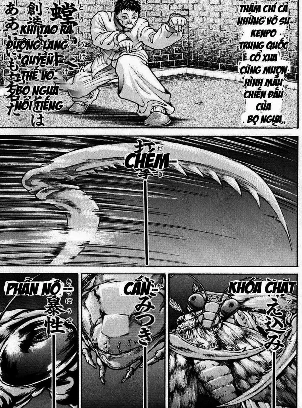 Truyện Tranh Baki - Con Trai Của Quỷ trang 5