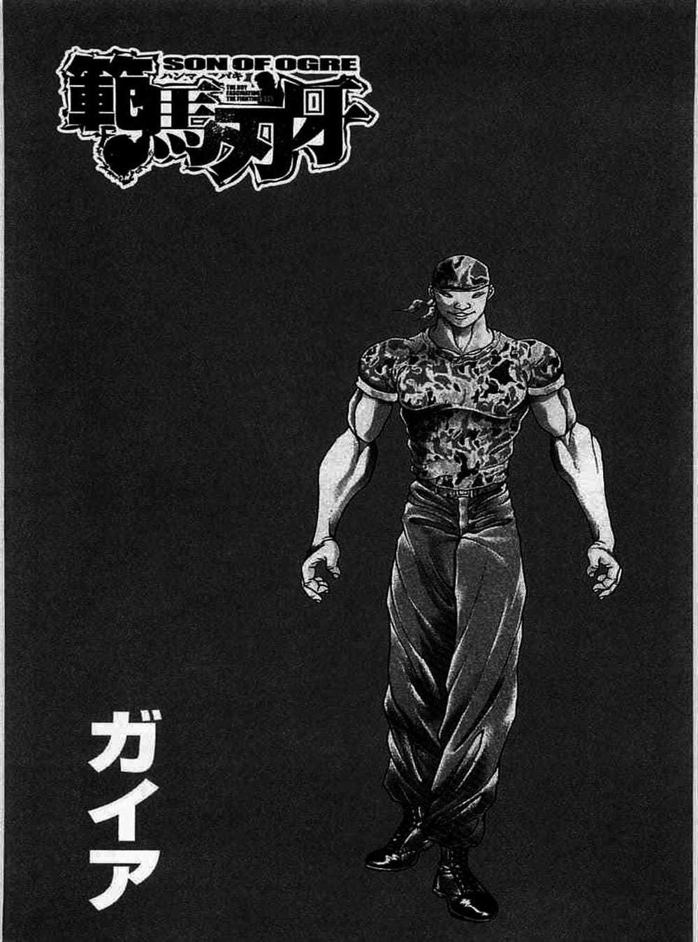 Truyện Tranh Baki - Con Trai Của Quỷ trang 5