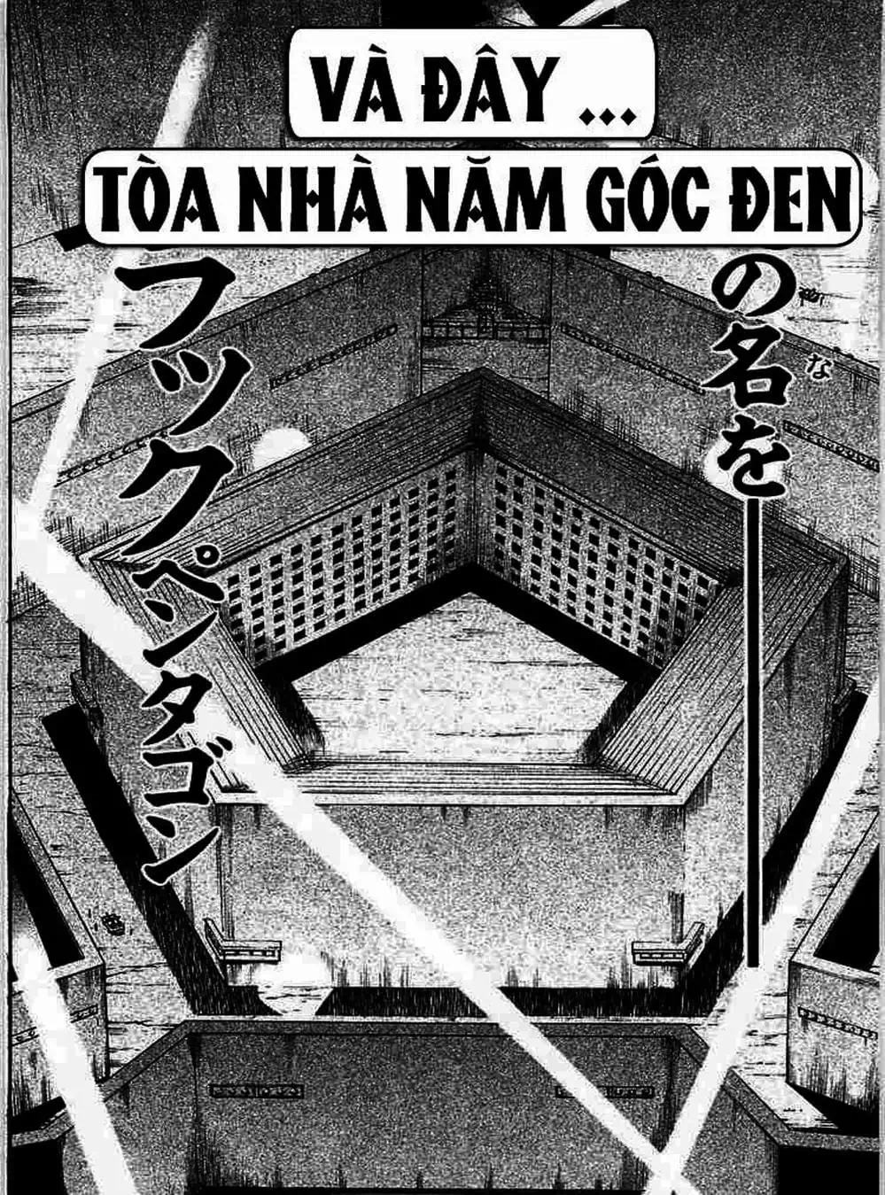 Truyện Tranh Baki - Con Trai Của Quỷ trang 5