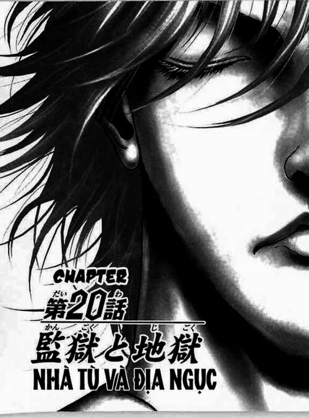 Truyện Tranh Baki - Con Trai Của Quỷ trang 5