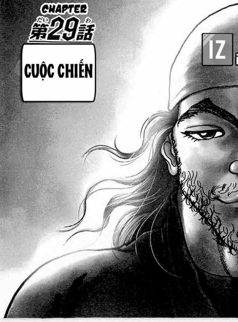 Truyện Tranh Baki - Con Trai Của Quỷ trang 5