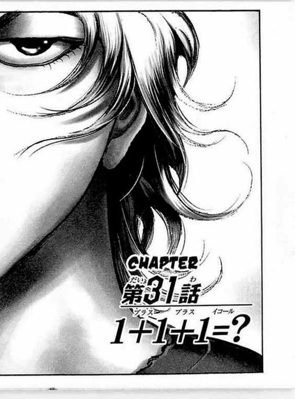 Truyện Tranh Baki - Con Trai Của Quỷ trang 5