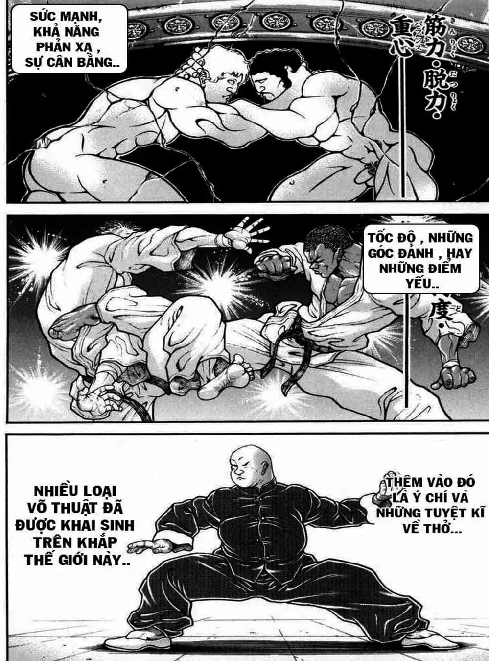 Truyện Tranh Baki - Con Trai Của Quỷ trang 5