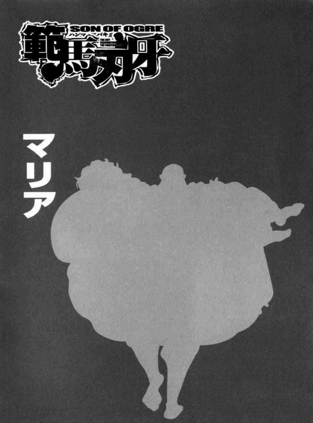 Truyện Tranh Baki - Con Trai Của Quỷ trang 5