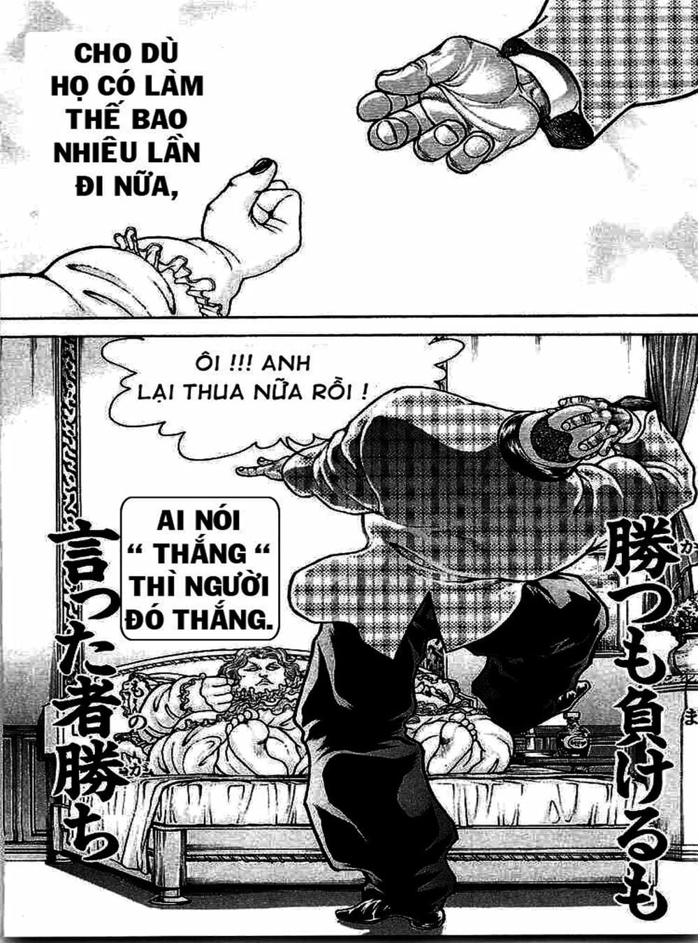 Truyện Tranh Baki - Con Trai Của Quỷ trang 5