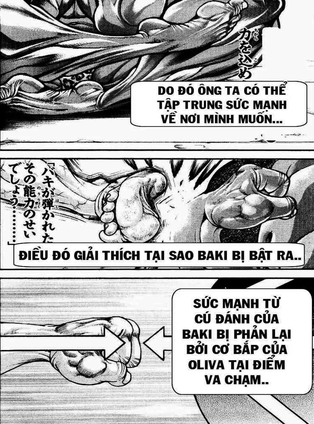 Truyện Tranh Baki - Con Trai Của Quỷ trang 5