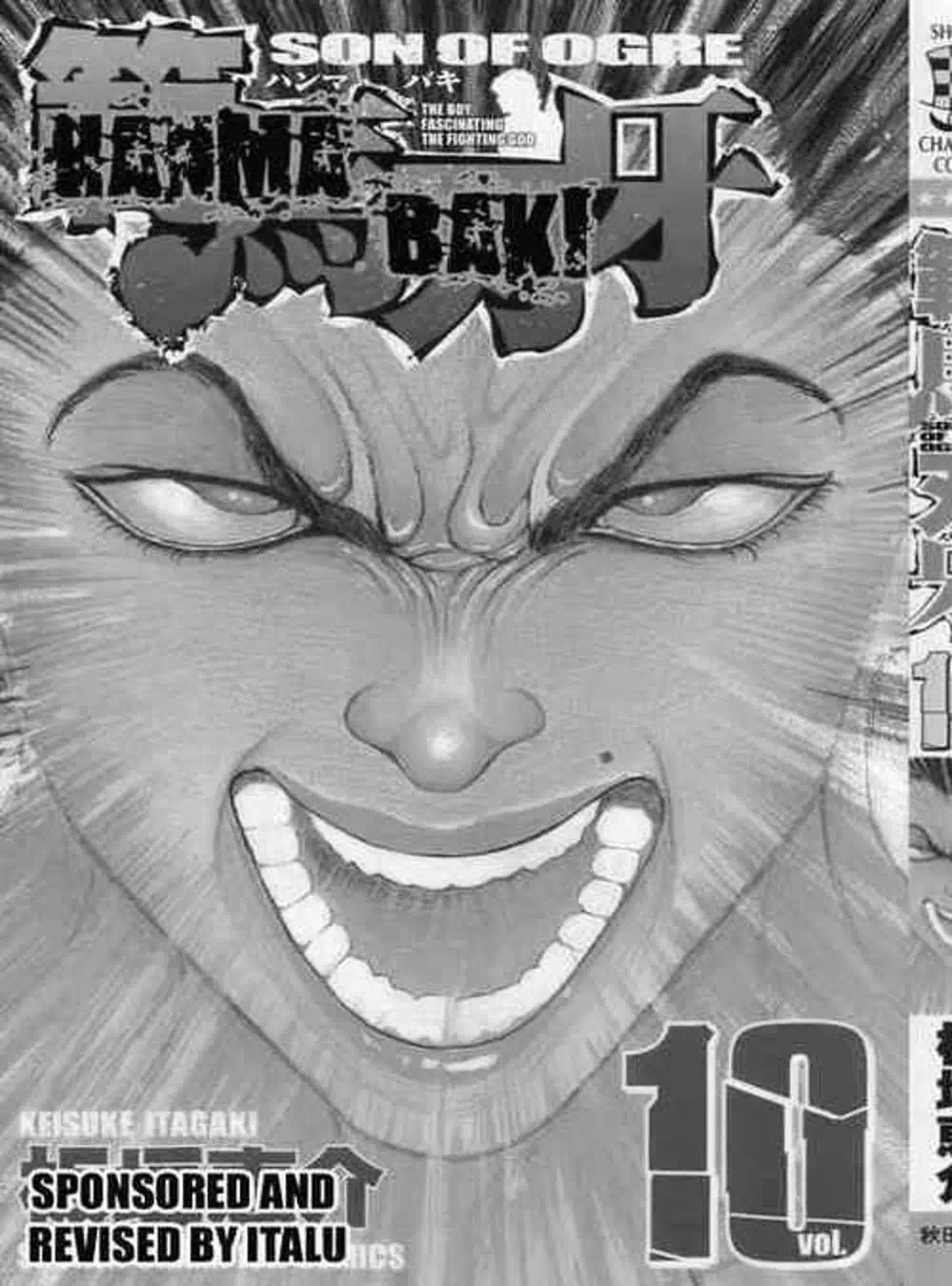 Truyện Tranh Baki - Con Trai Của Quỷ trang 5