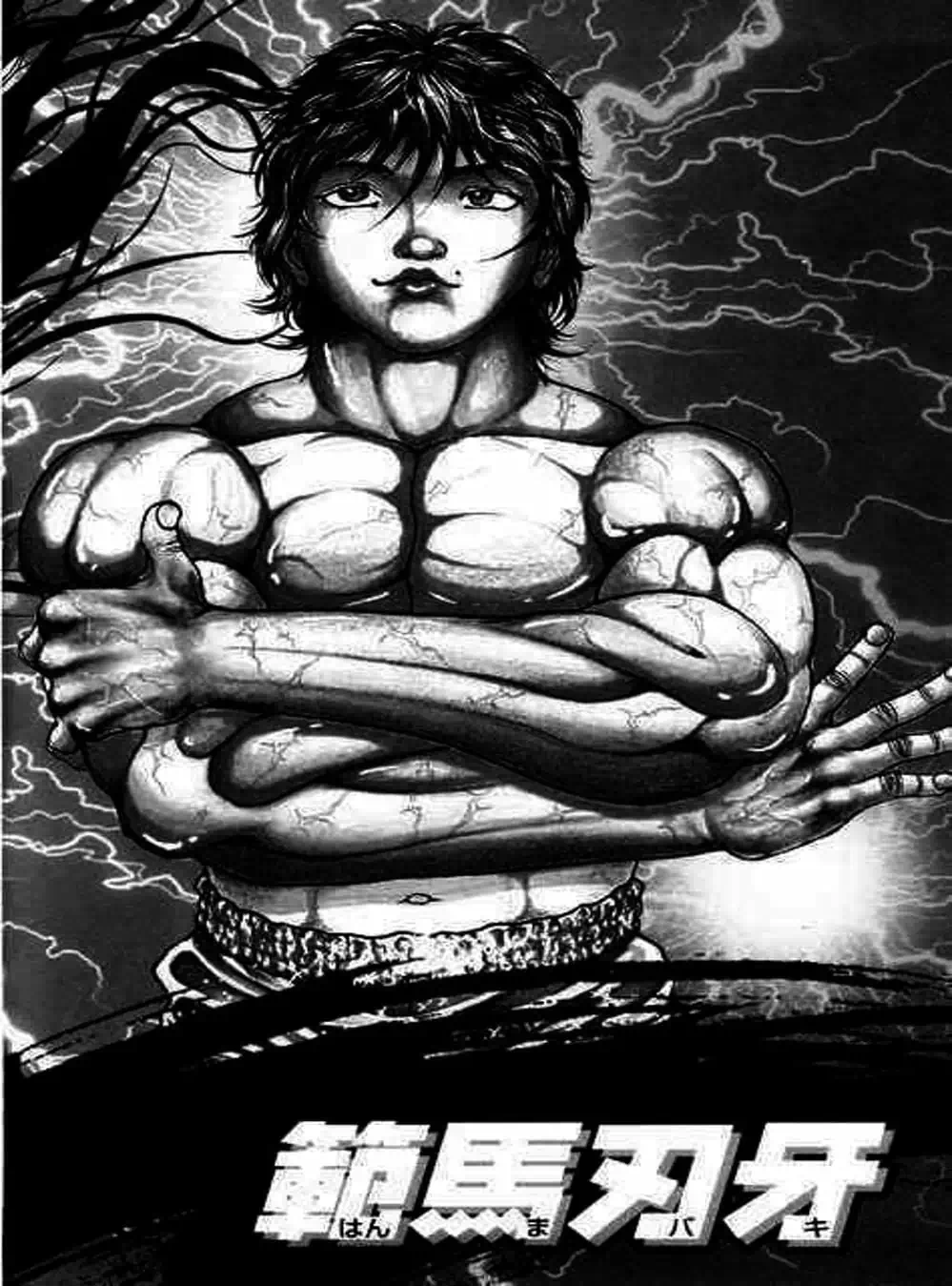 Truyện Tranh Baki - Con Trai Của Quỷ trang 5