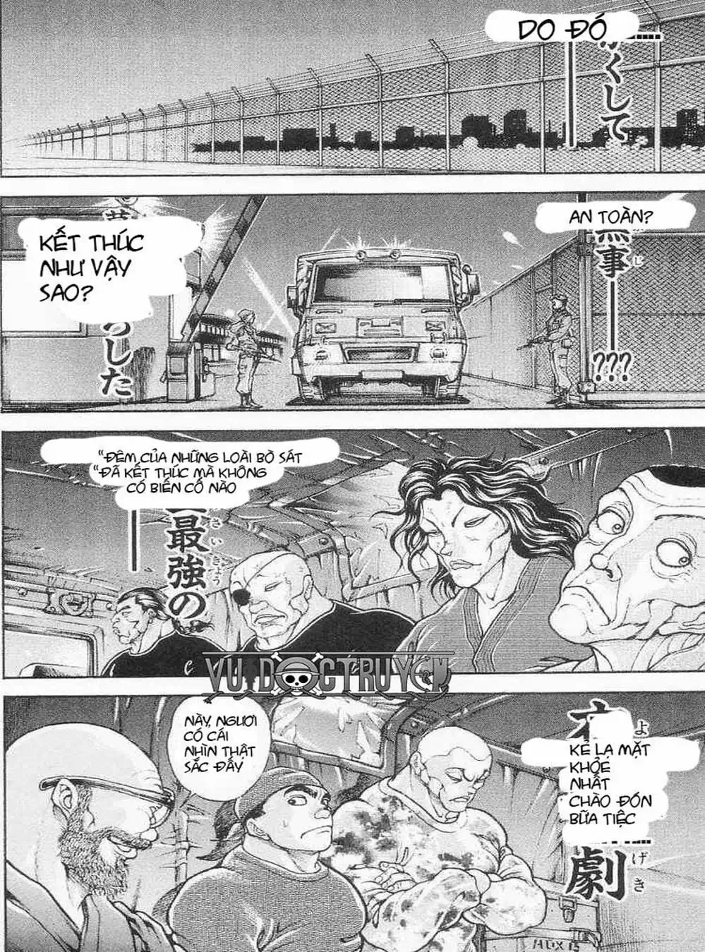 Truyện Tranh Baki - Con Trai Của Quỷ trang 5