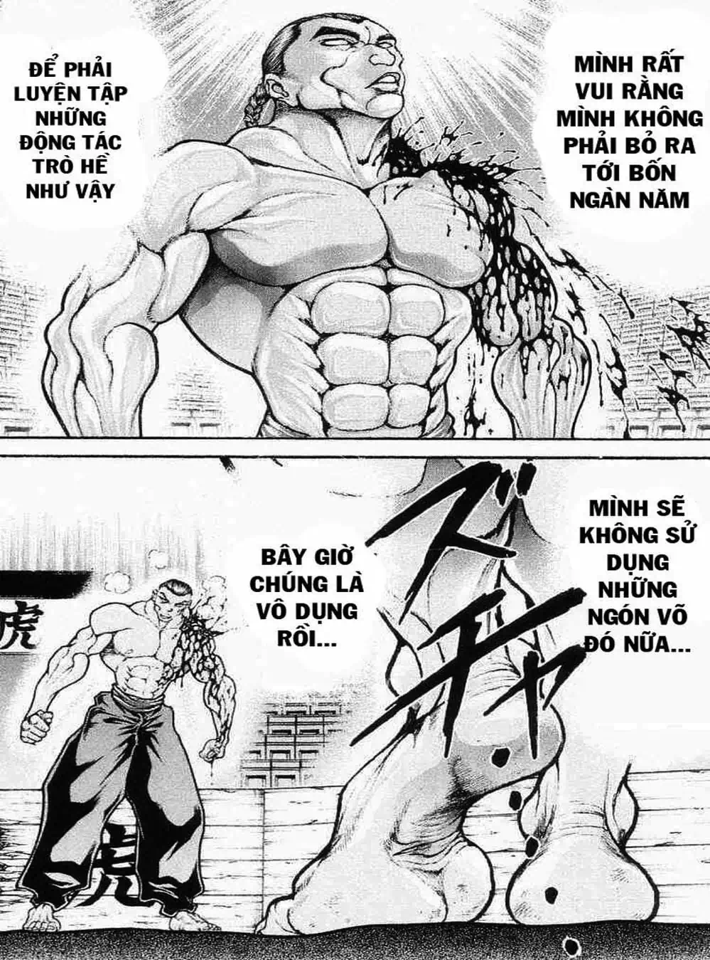 Truyện Tranh Baki - Con Trai Của Quỷ trang 5