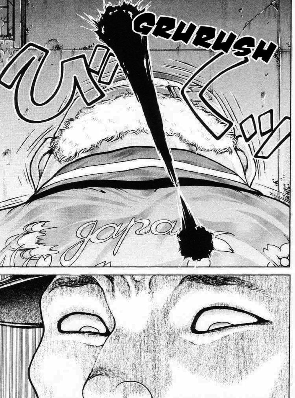 Truyện Tranh Baki - Con Trai Của Quỷ trang 5