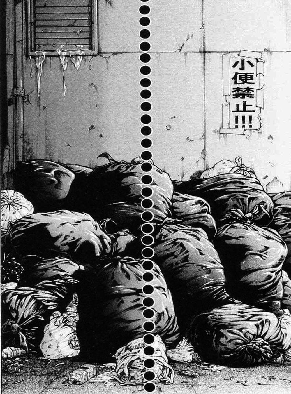 Truyện Tranh Baki - Con Trai Của Quỷ trang 5