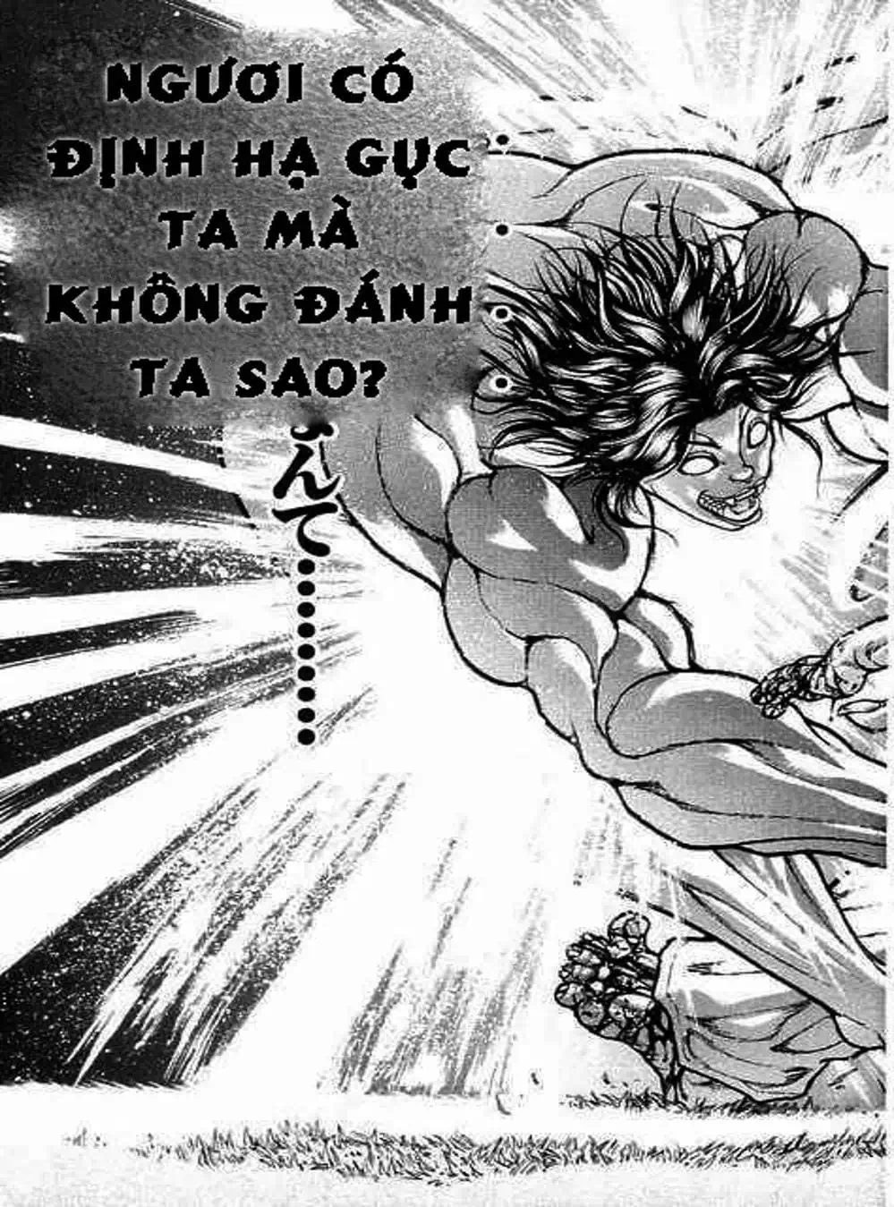 Truyện Tranh Baki - Con Trai Của Quỷ trang 5