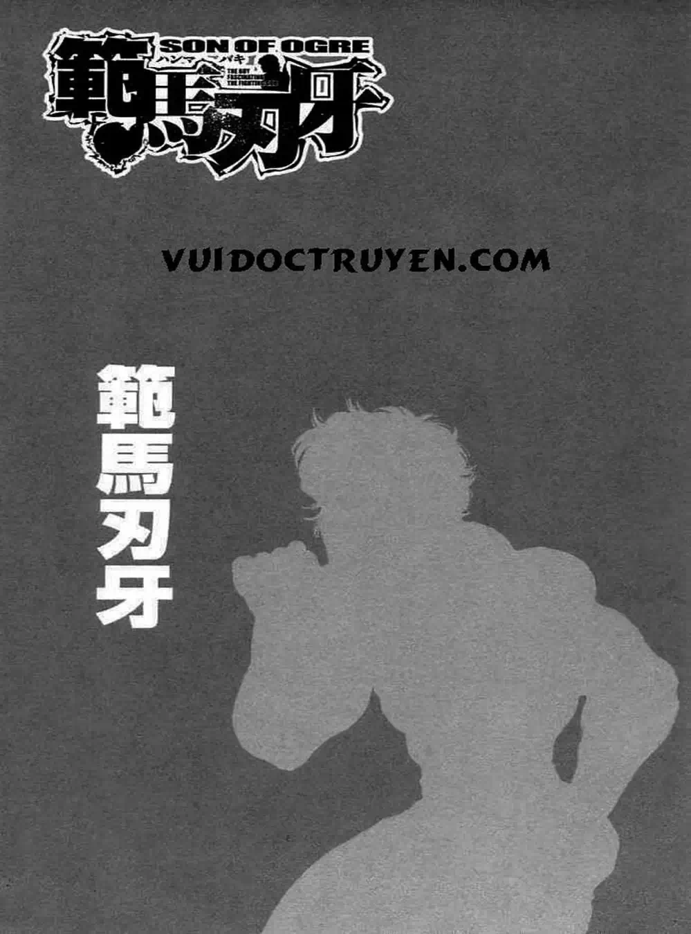 Truyện Tranh Baki - Con Trai Của Quỷ trang 5