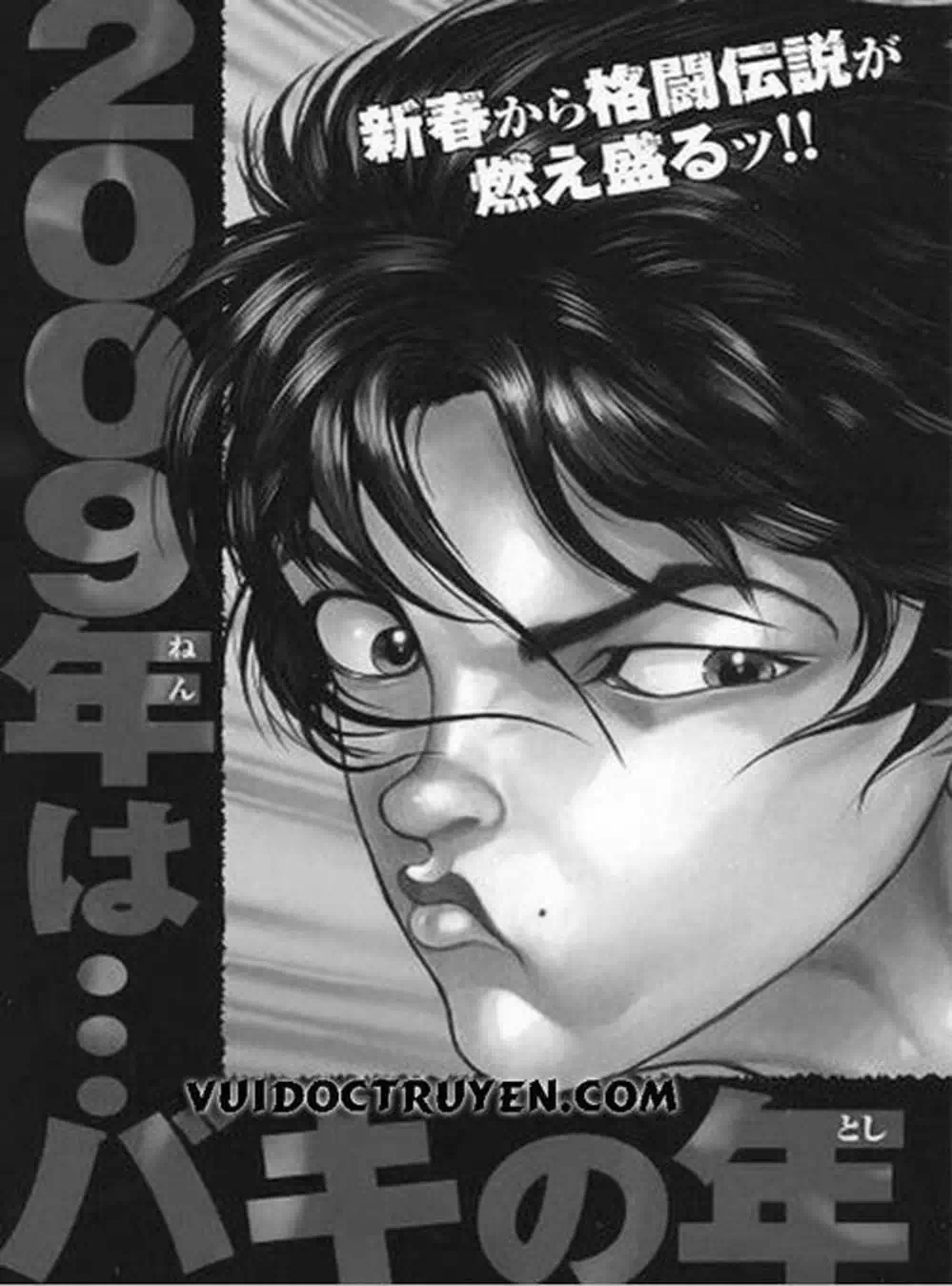 Truyện Tranh Baki - Con Trai Của Quỷ trang 5