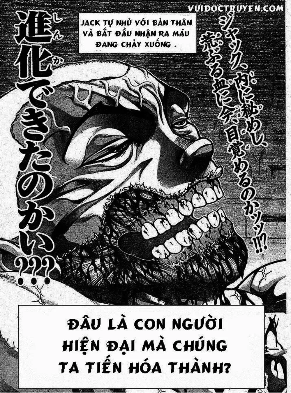 Truyện Tranh Baki - Con Trai Của Quỷ trang 5