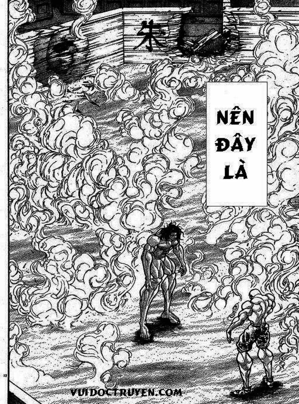 Truyện Tranh Baki - Con Trai Của Quỷ trang 5