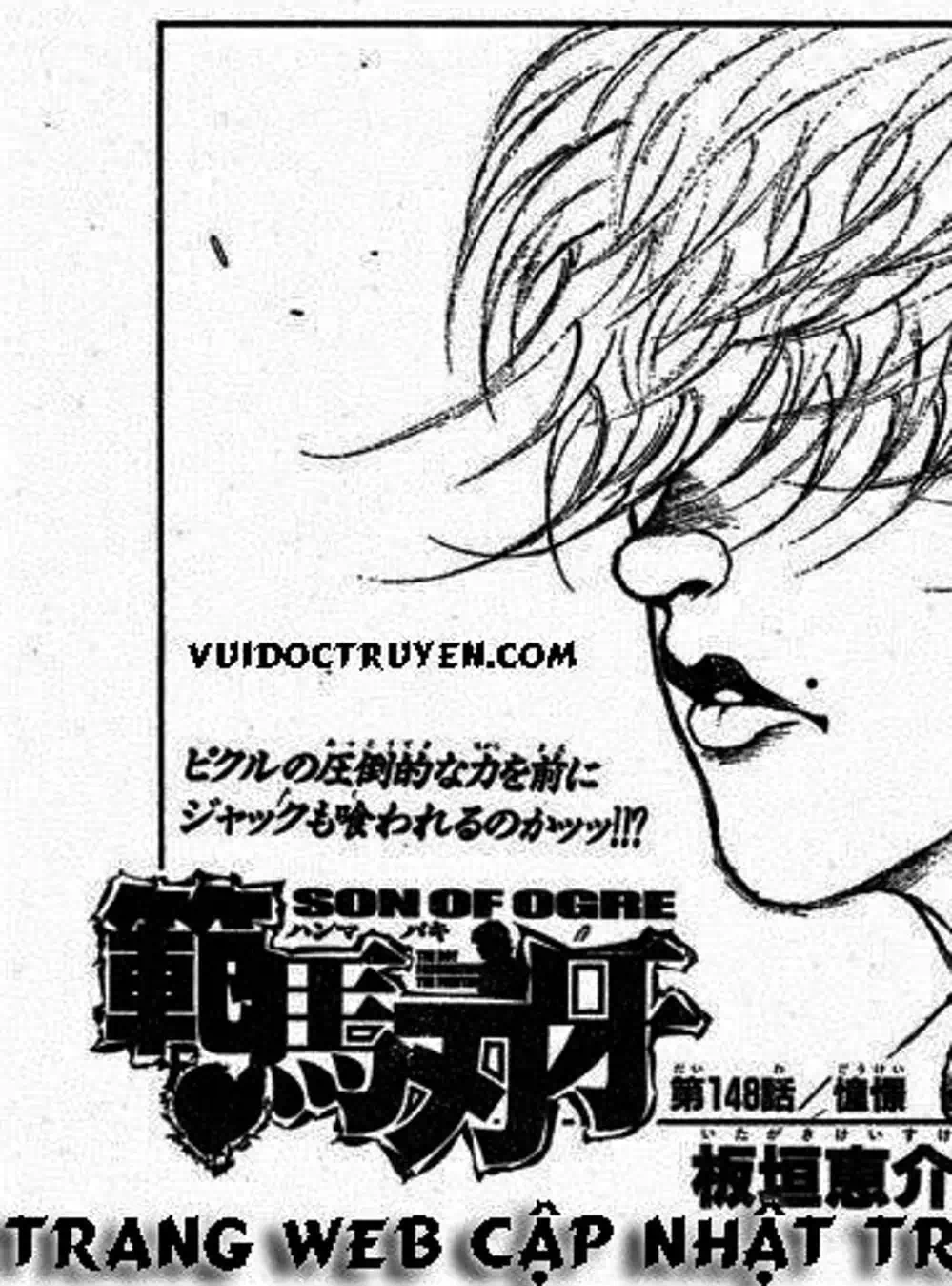 Truyện Tranh Baki - Con Trai Của Quỷ trang 5