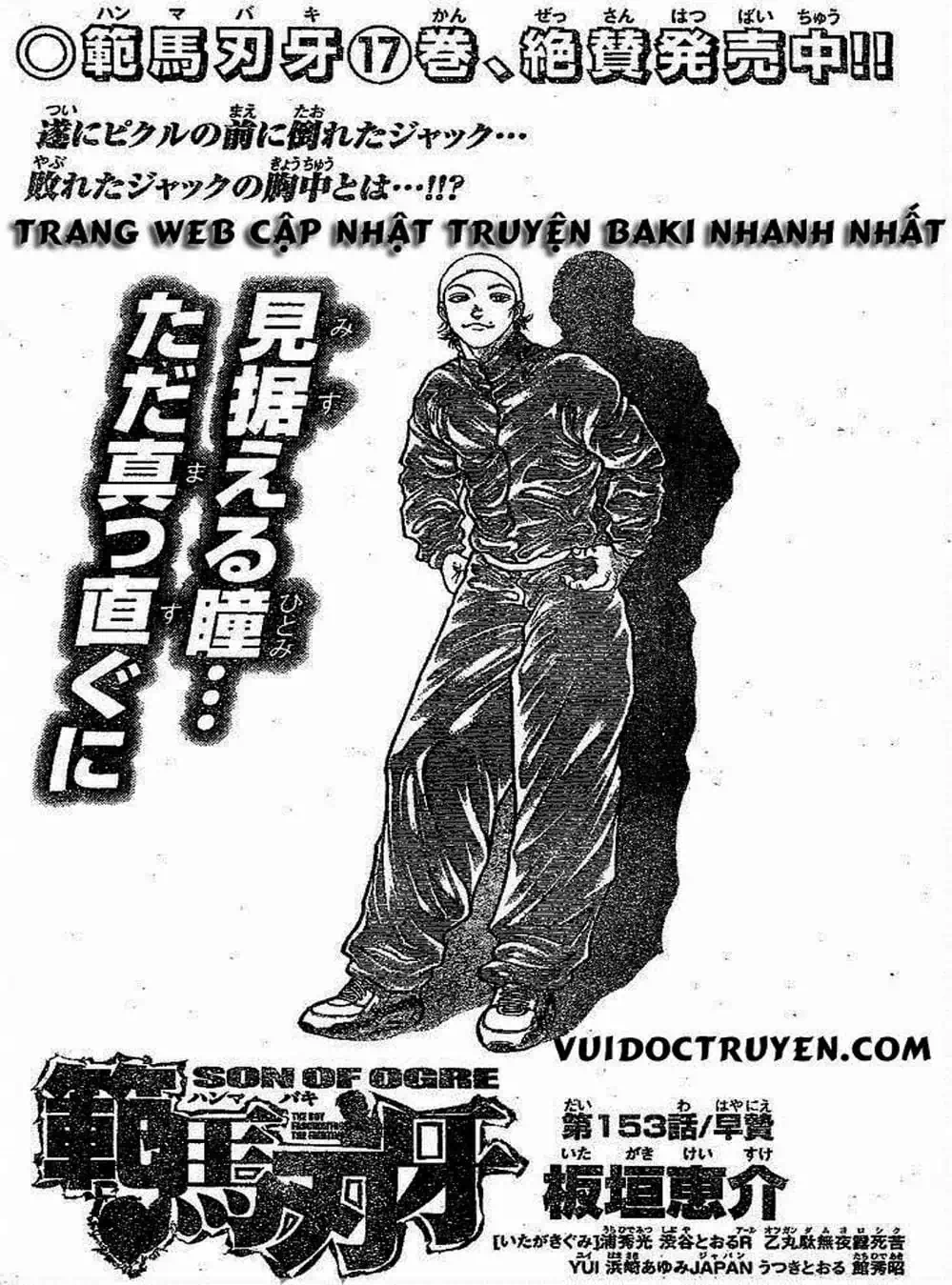 Truyện Tranh Baki - Con Trai Của Quỷ trang 5