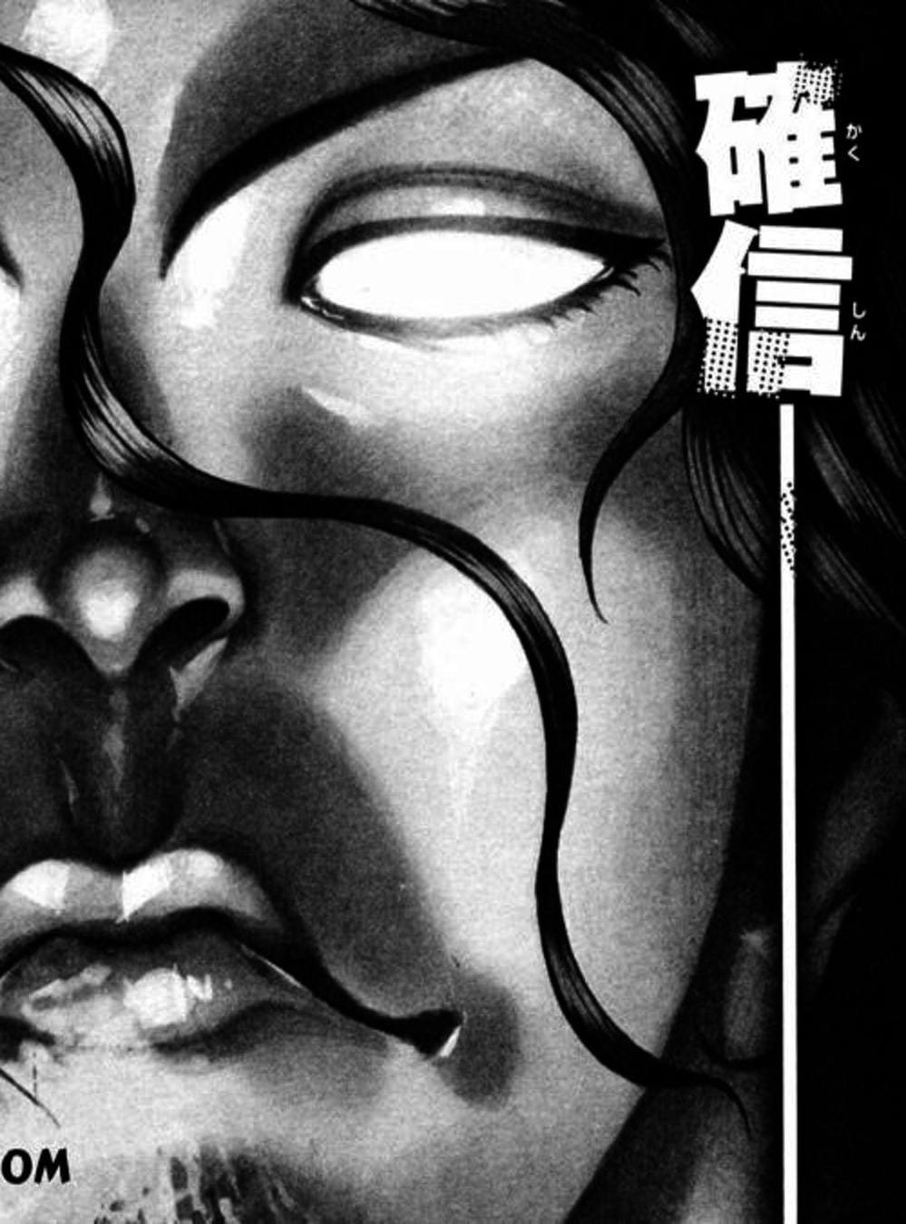 Truyện Tranh Baki - Con Trai Của Quỷ trang 5