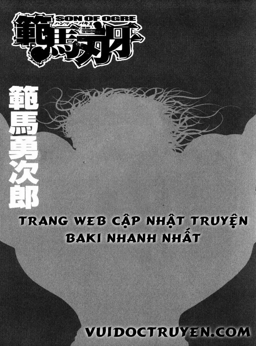 Truyện Tranh Baki - Con Trai Của Quỷ trang 5