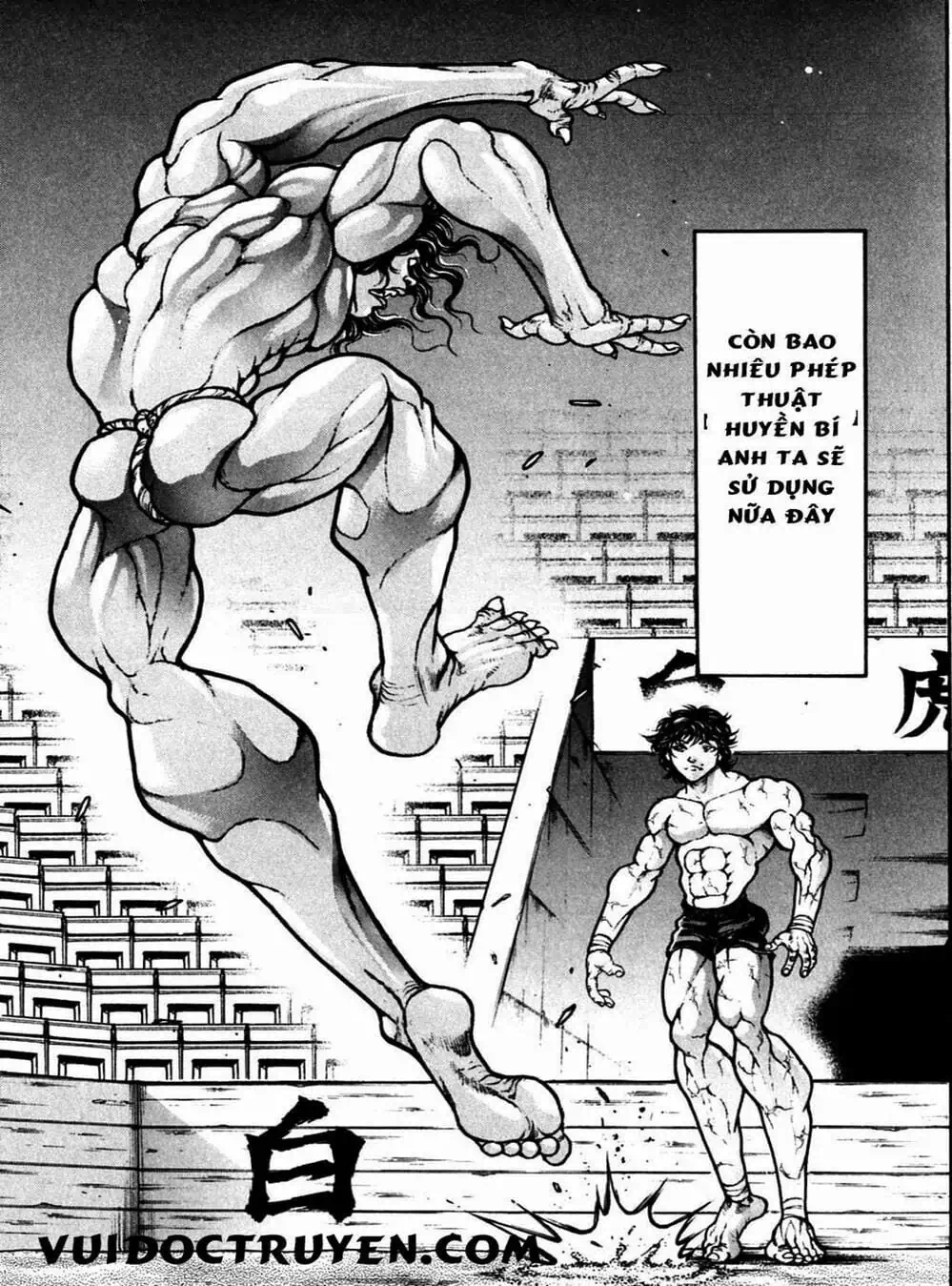 Truyện Tranh Baki - Con Trai Của Quỷ trang 5