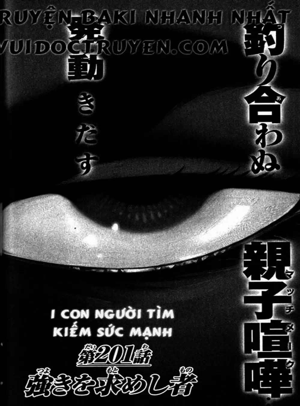 Truyện Tranh Baki - Con Trai Của Quỷ trang 5