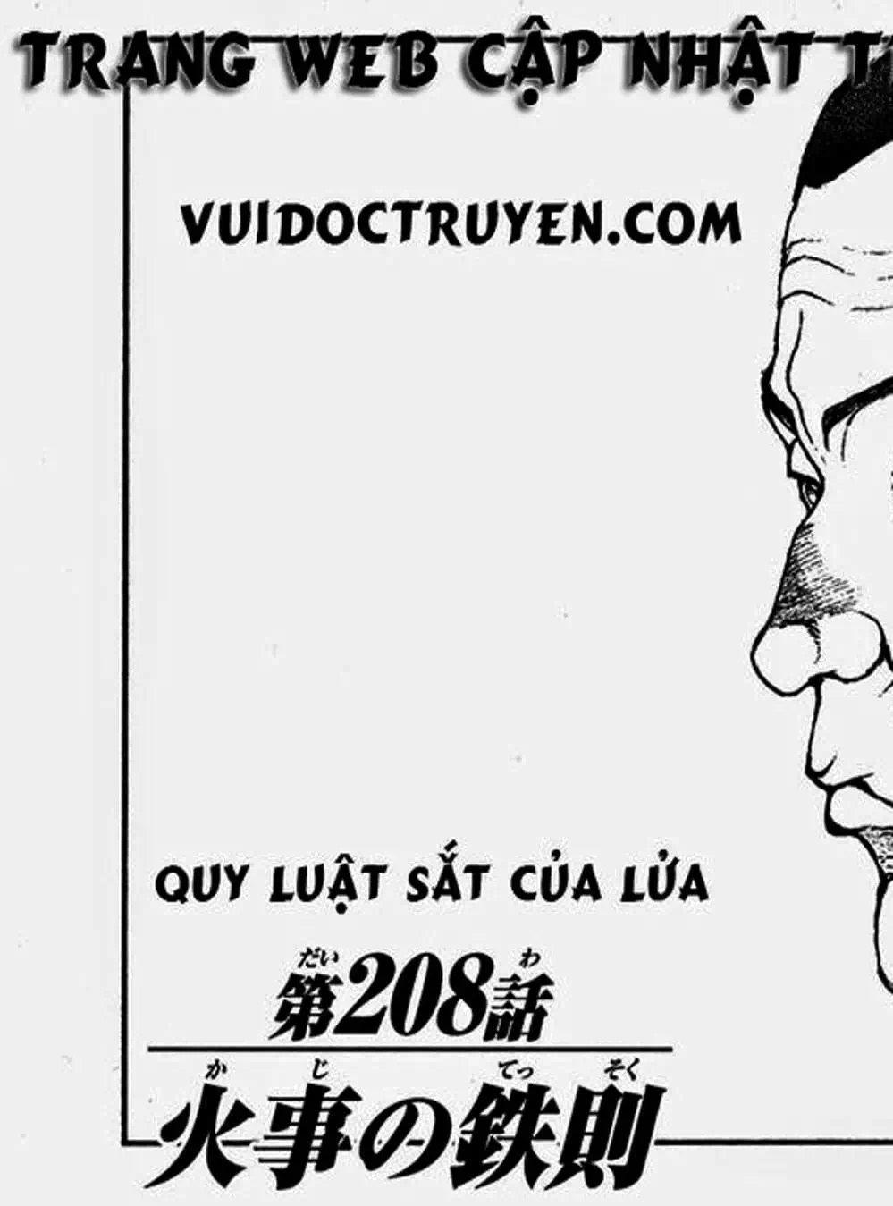 Truyện Tranh Baki - Con Trai Của Quỷ trang 5