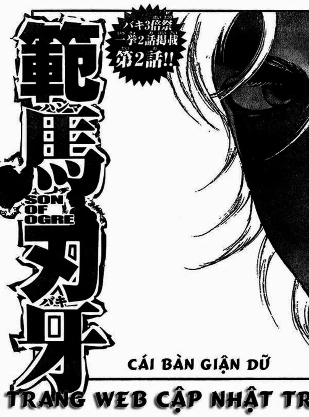 Truyện Tranh Baki - Con Trai Của Quỷ trang 5