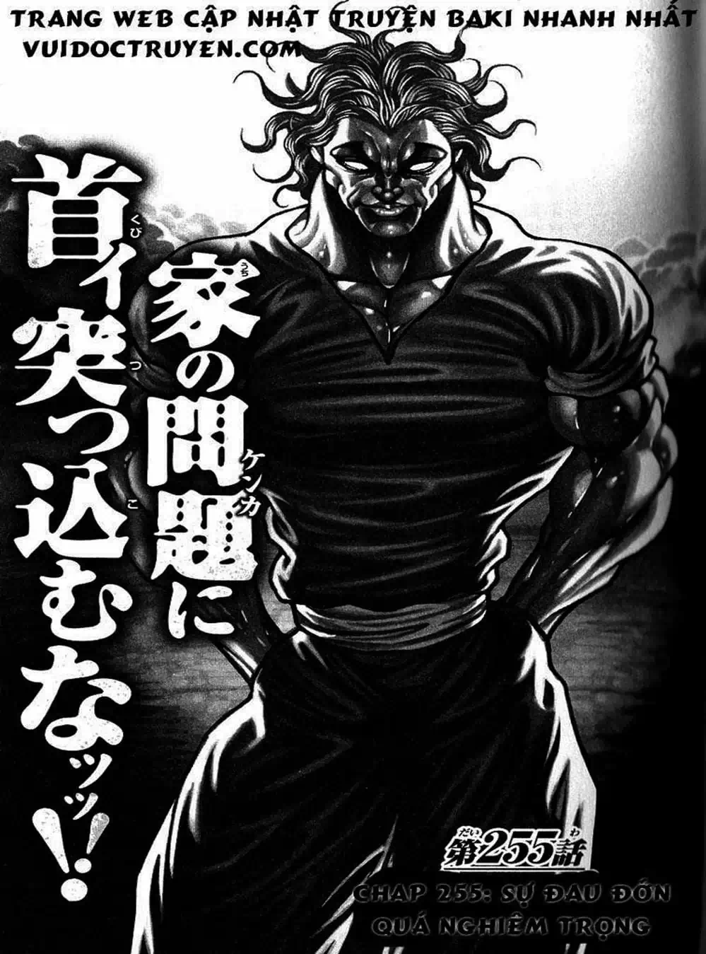 Truyện Tranh Baki - Con Trai Của Quỷ trang 5