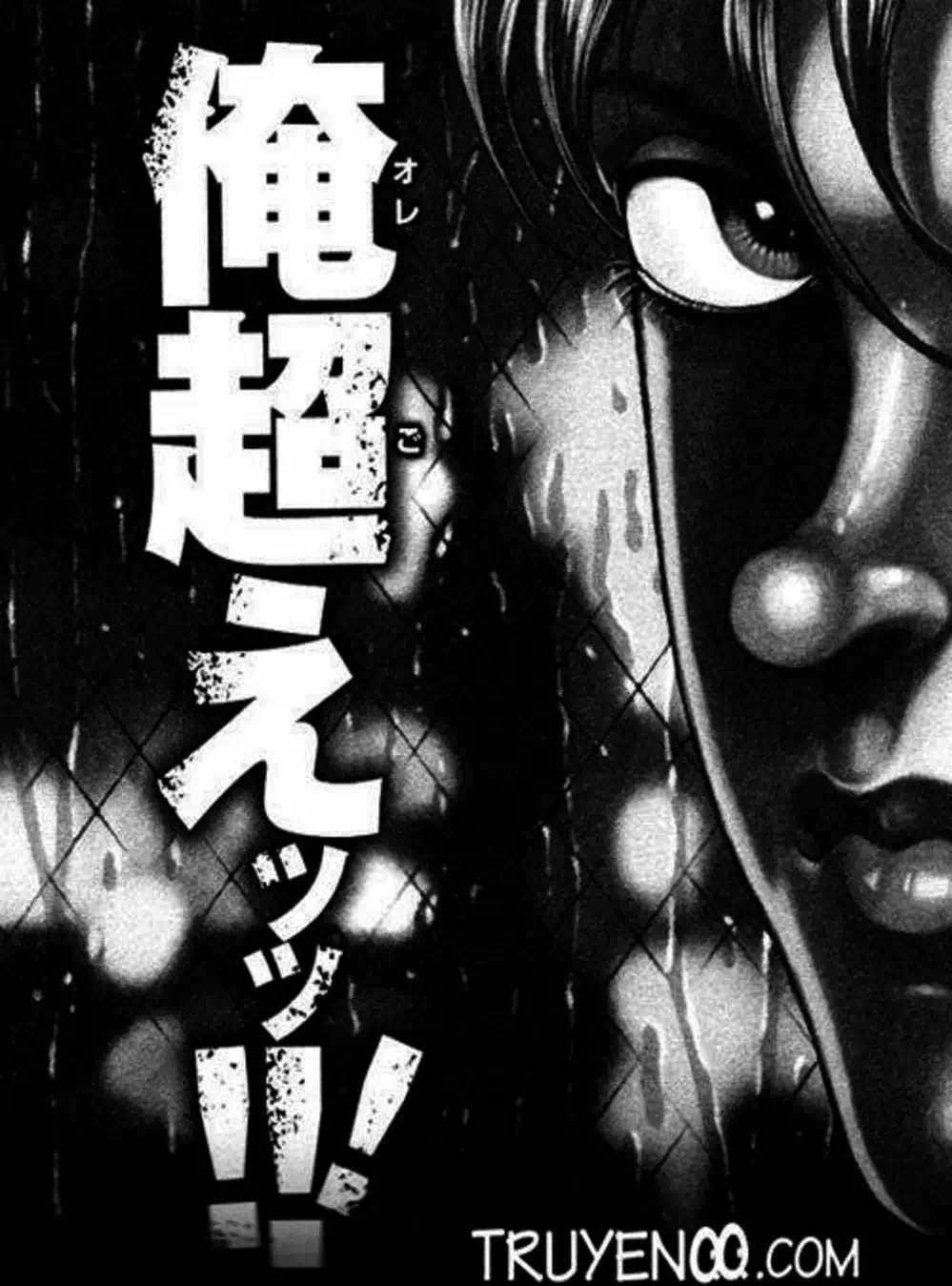 Truyện Tranh Baki - Con Trai Của Quỷ trang 5