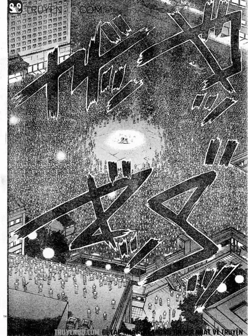 Truyện Tranh Baki - Con Trai Của Quỷ trang 5