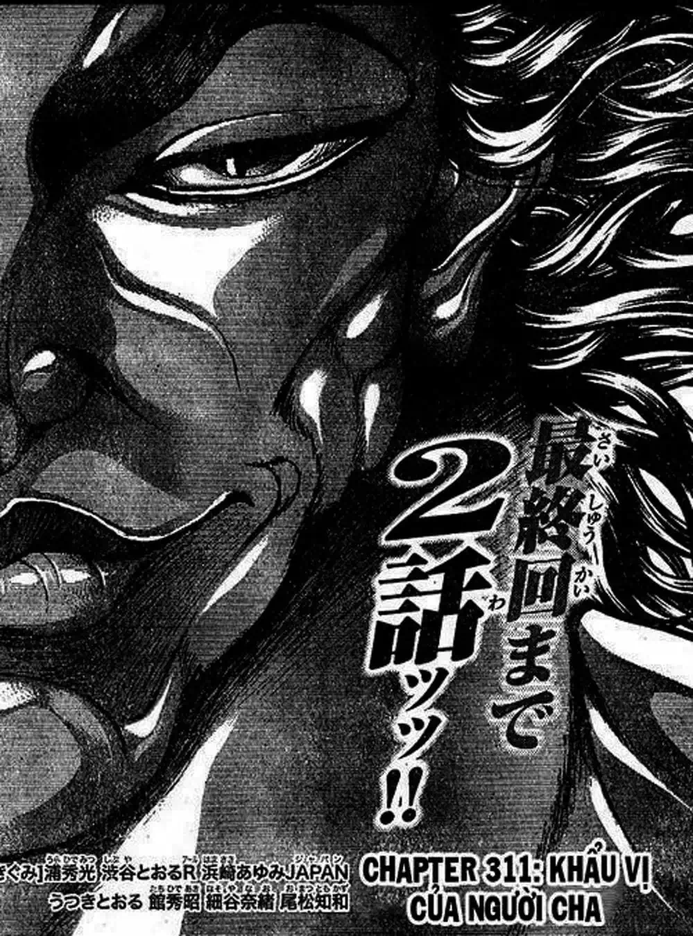 Truyện Tranh Baki - Con Trai Của Quỷ trang 5