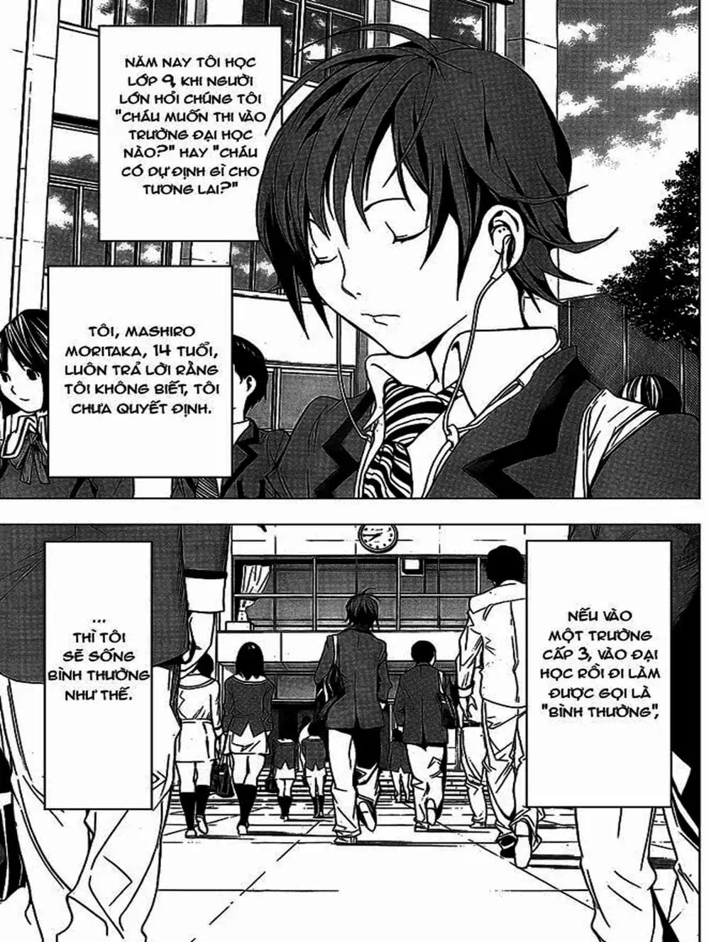 Truyện Tranh Họa Sĩ Truyện Tranh - Bakuman trang 7