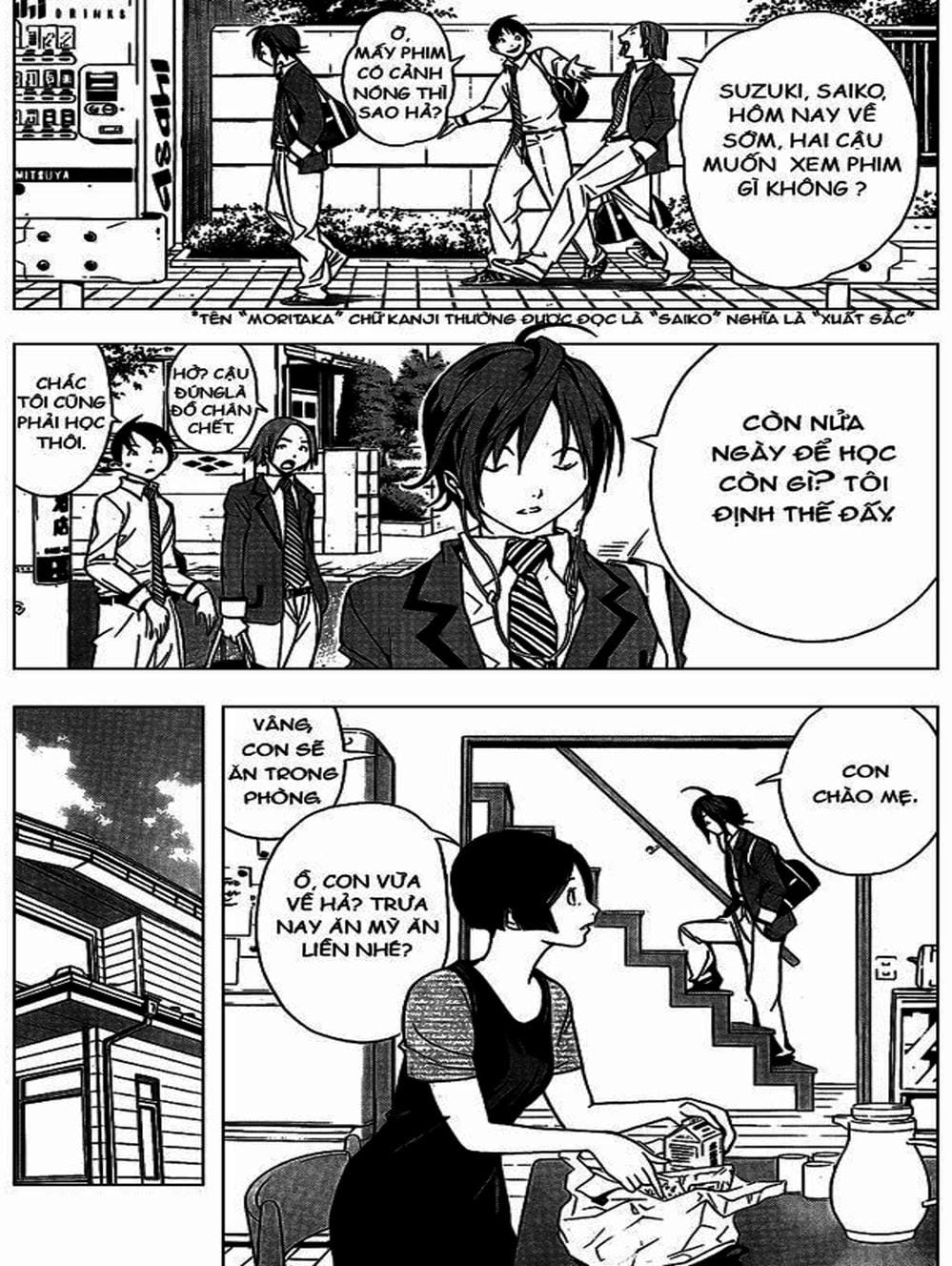 Truyện Tranh Họa Sĩ Truyện Tranh - Bakuman trang 7