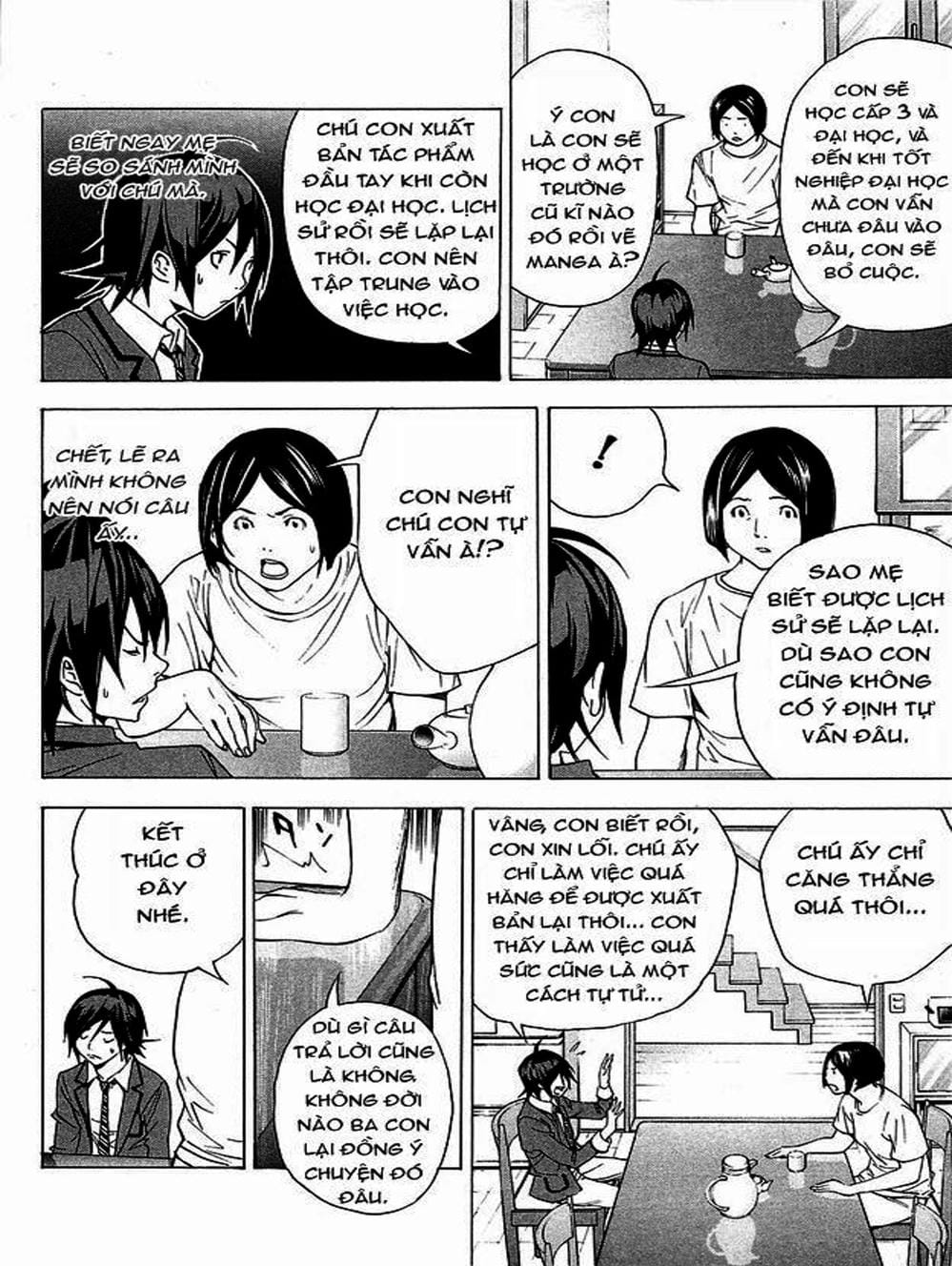 Truyện Tranh Họa Sĩ Truyện Tranh - Bakuman trang 7