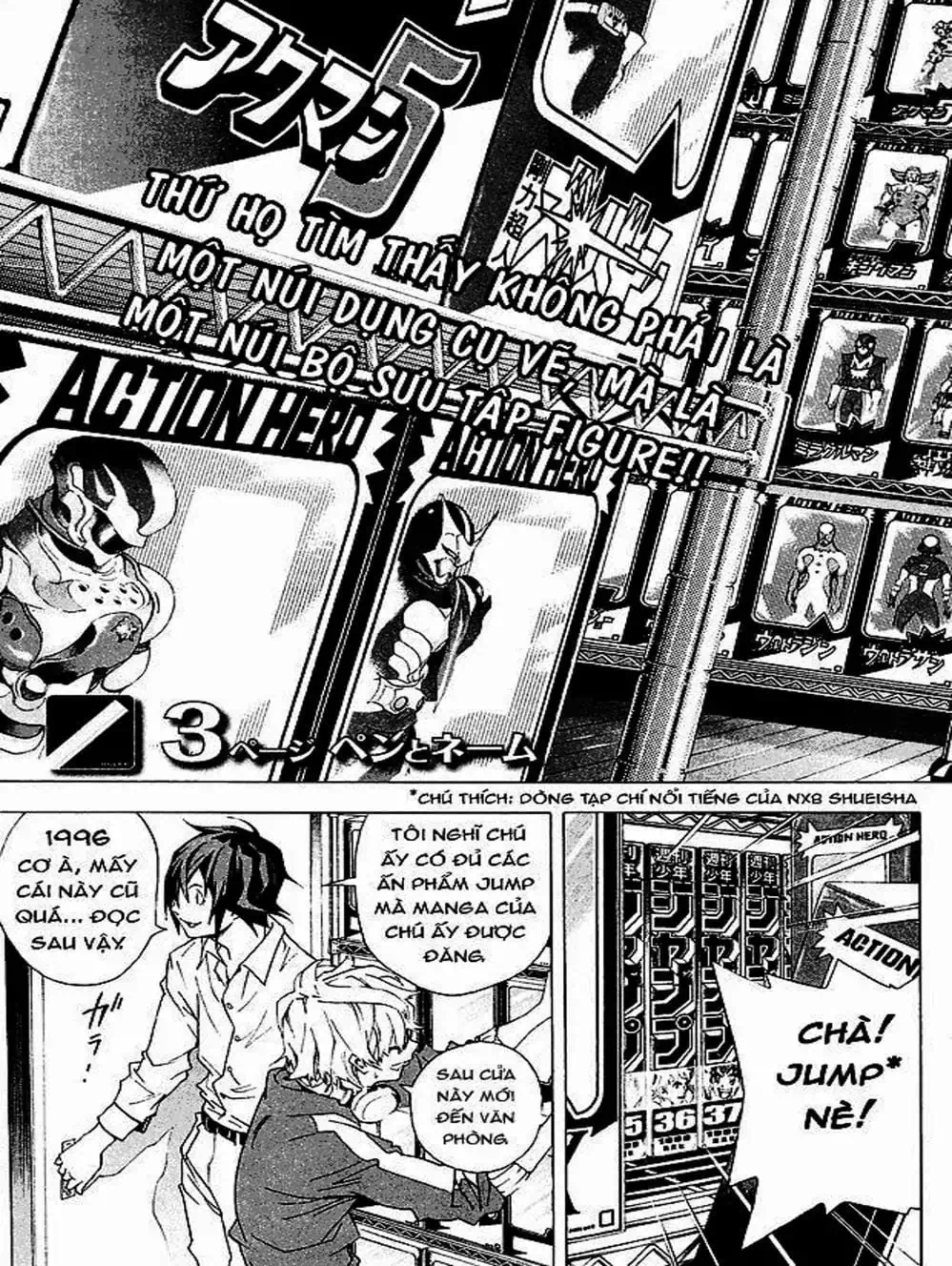 Truyện Tranh Họa Sĩ Truyện Tranh - Bakuman trang 7