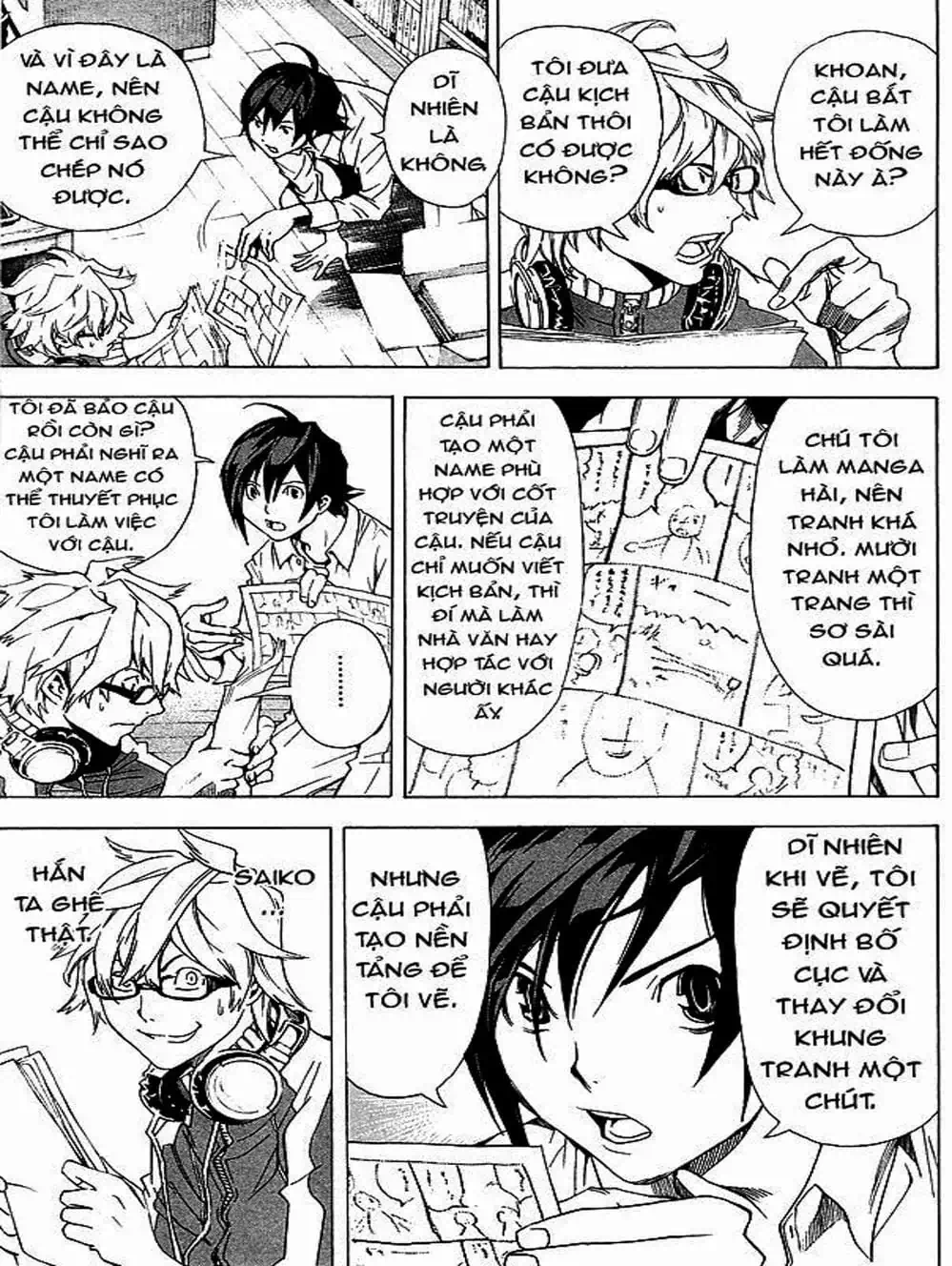 Truyện Tranh Họa Sĩ Truyện Tranh - Bakuman trang 7