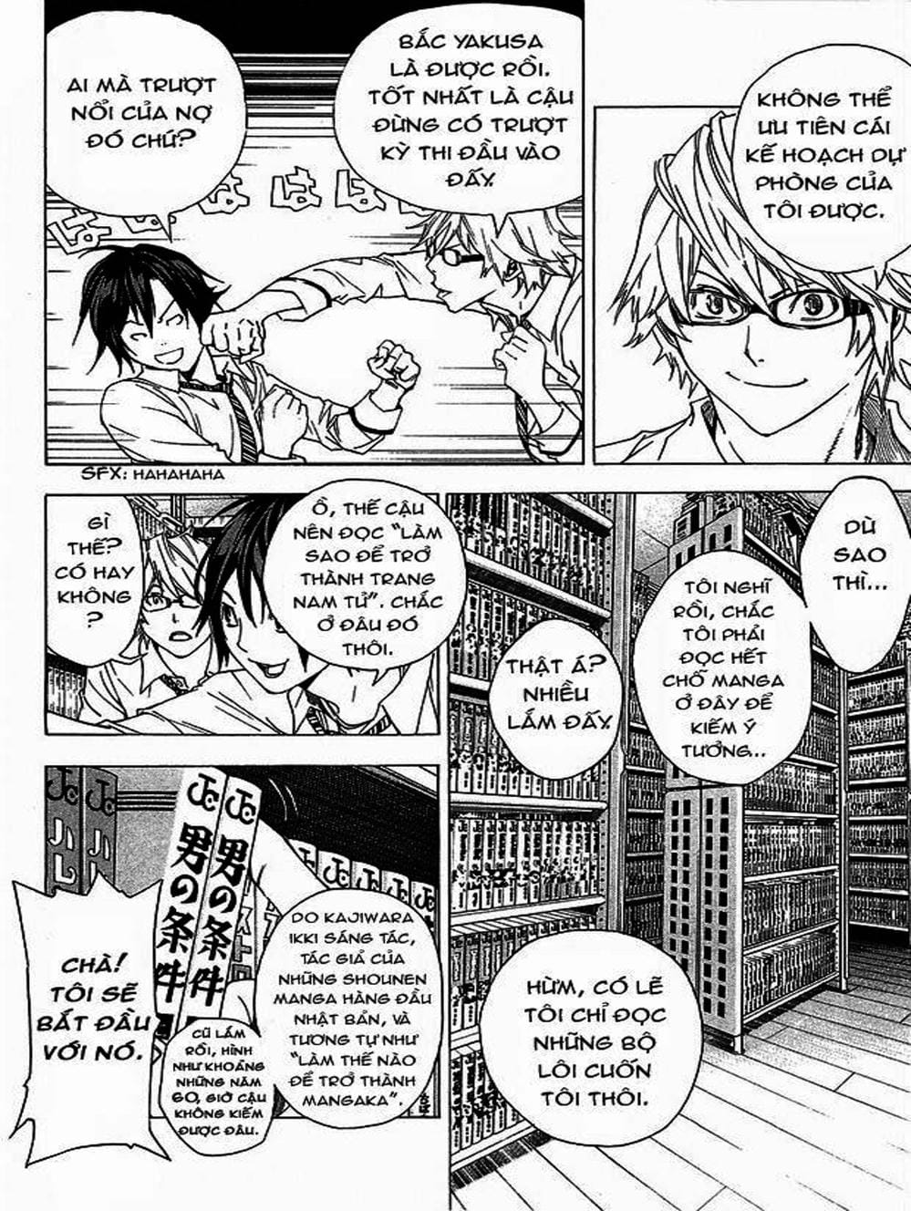 Truyện Tranh Họa Sĩ Truyện Tranh - Bakuman trang 7