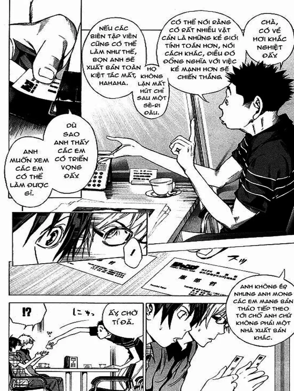 Truyện Tranh Họa Sĩ Truyện Tranh - Bakuman trang 7