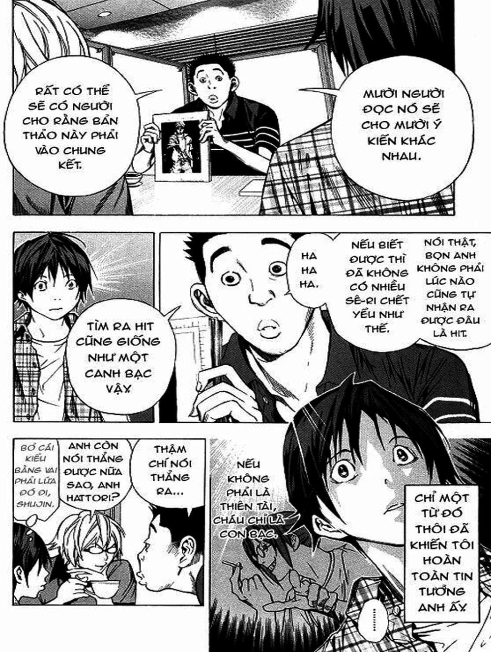 Truyện Tranh Họa Sĩ Truyện Tranh - Bakuman trang 7