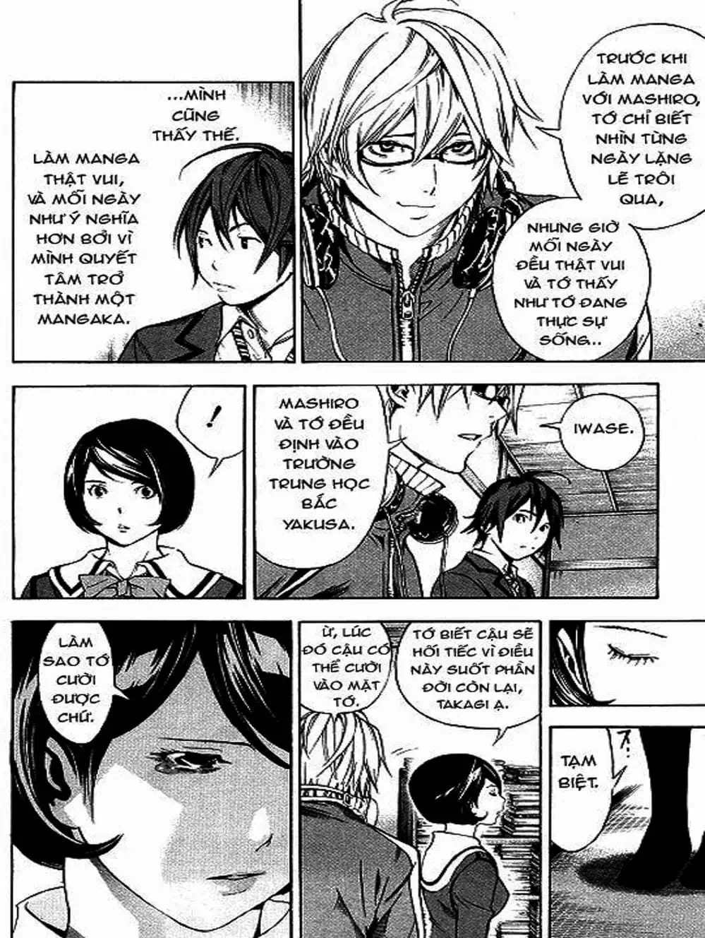 Truyện Tranh Họa Sĩ Truyện Tranh - Bakuman trang 7