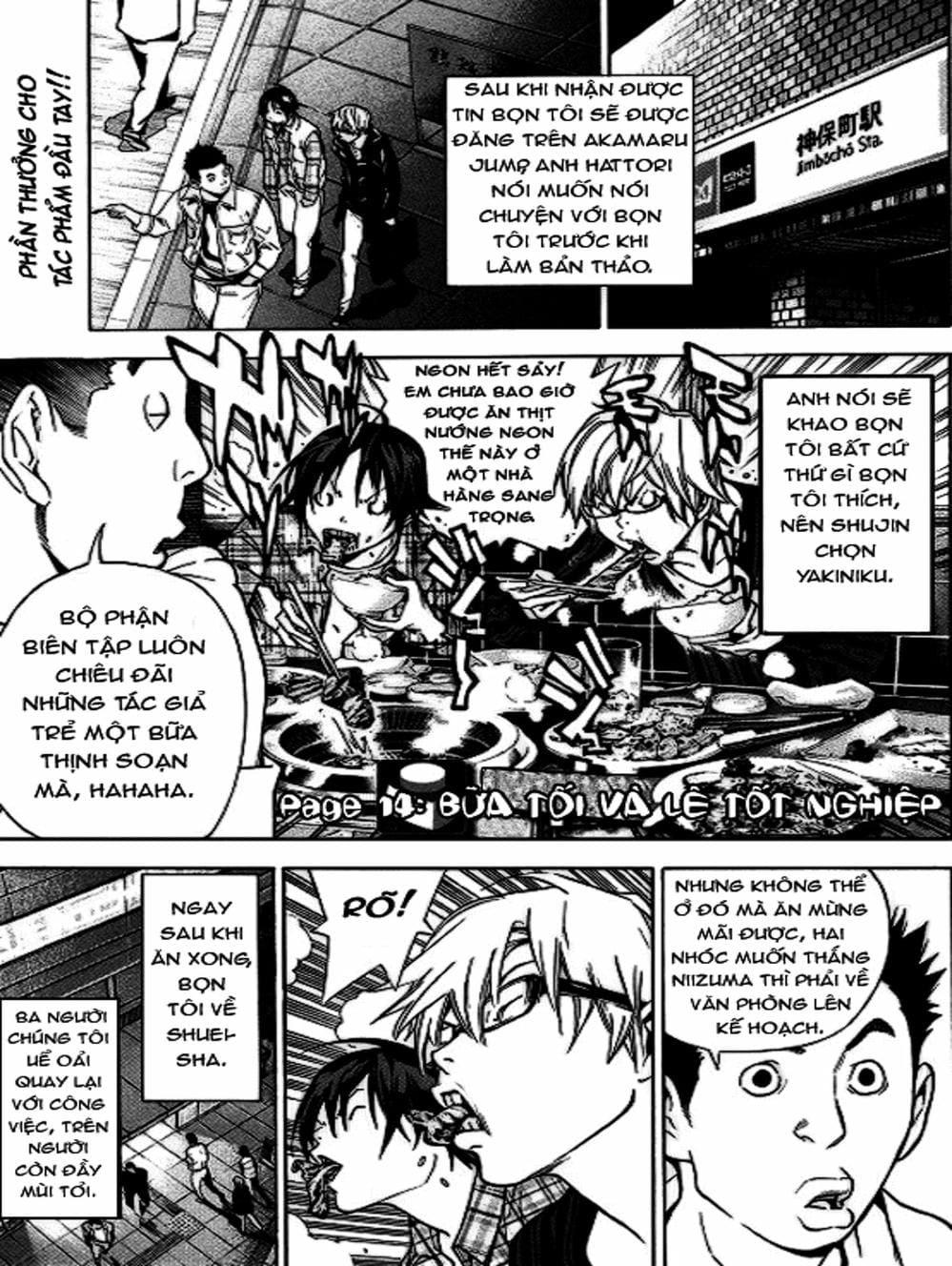 Truyện Tranh Họa Sĩ Truyện Tranh - Bakuman trang 7