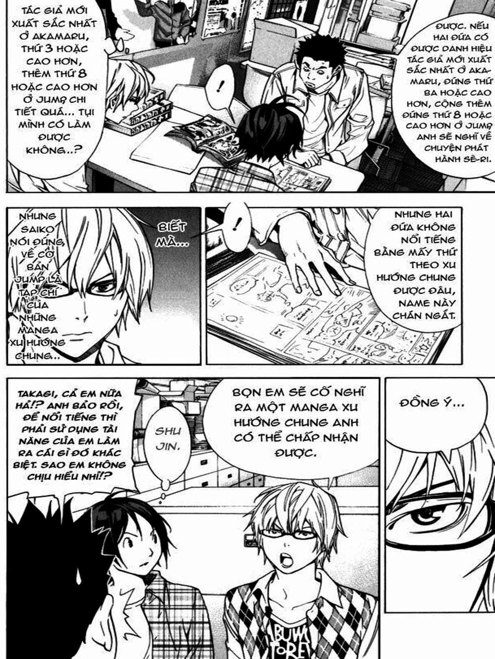 Truyện Tranh Họa Sĩ Truyện Tranh - Bakuman trang 7