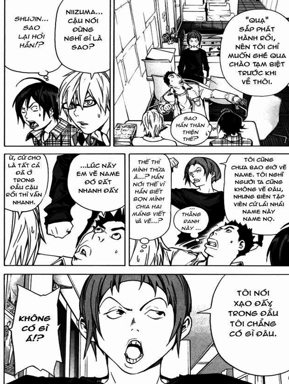 Truyện Tranh Họa Sĩ Truyện Tranh - Bakuman trang 7