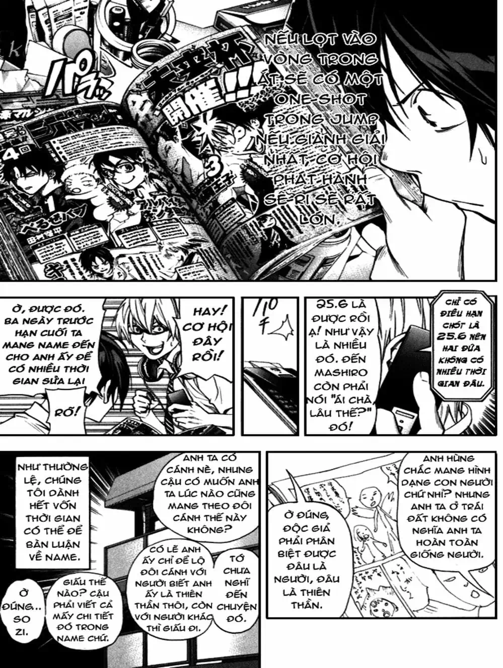 Truyện Tranh Họa Sĩ Truyện Tranh - Bakuman trang 7