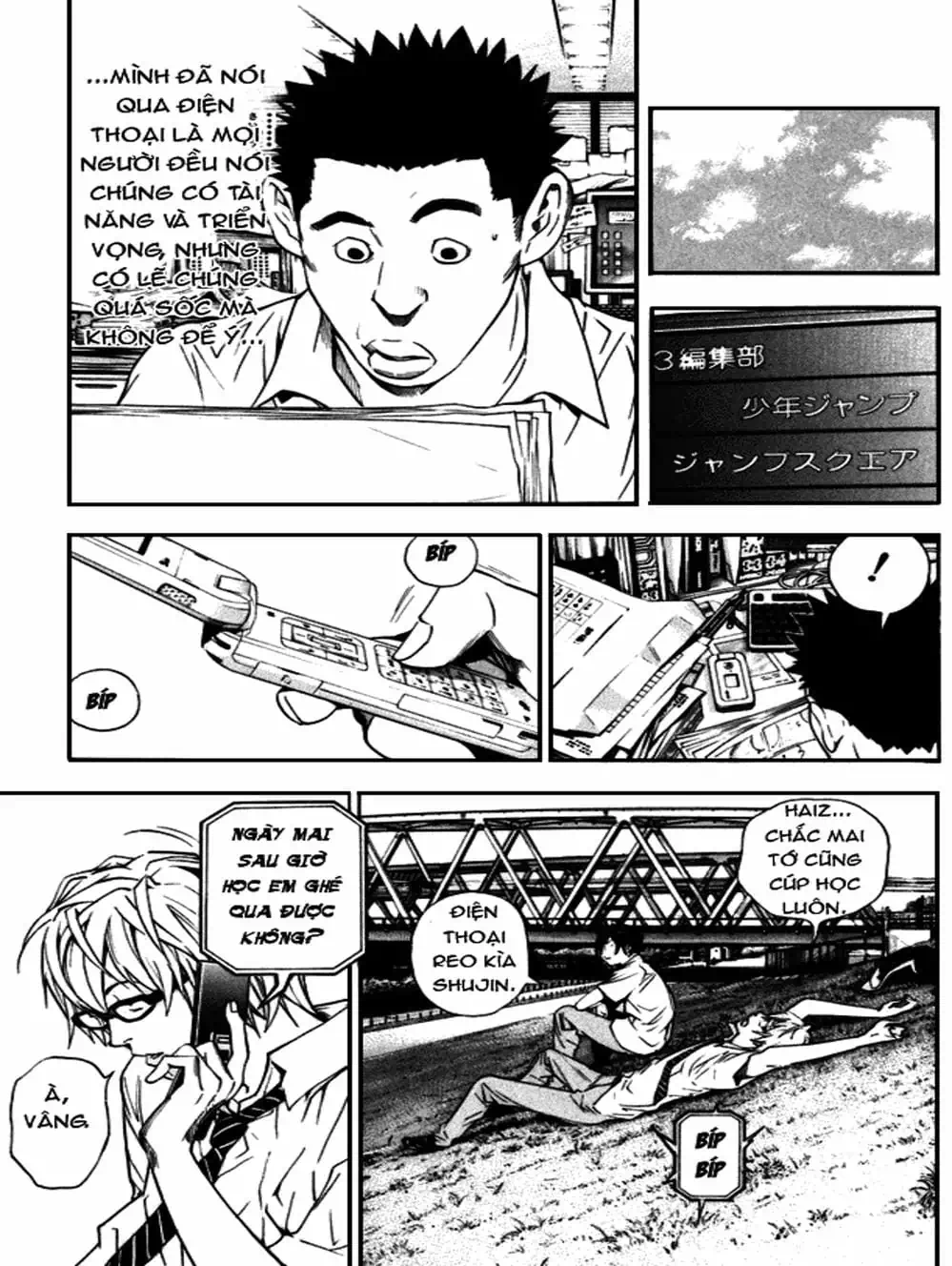 Truyện Tranh Họa Sĩ Truyện Tranh - Bakuman trang 7